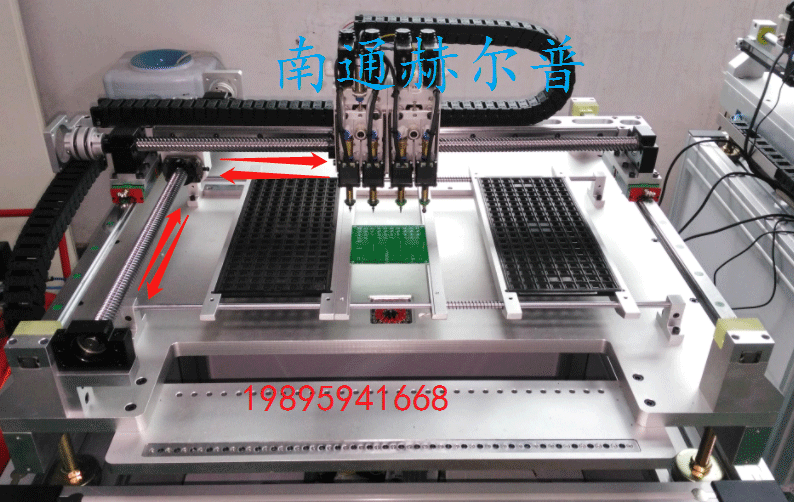 智能雙向平移機(jī)構(gòu)